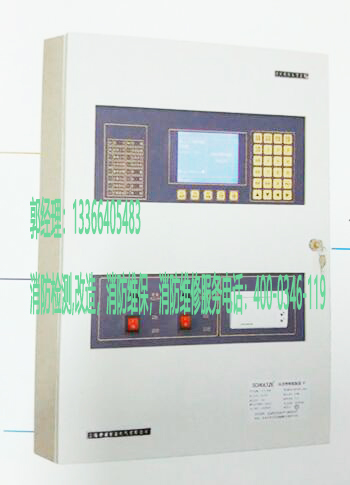 消防應(yīng)急照明控制器檢測(cè)