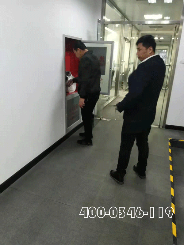 消防安全檢查合格期限到什么時候？